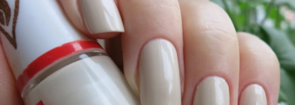 Collistar Oil Nail Lacquer Mirror Effect 316 Latte Macchiato