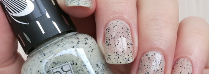 Brigitte Bottier Professional Nails - салонный маникюр в домашних условиях