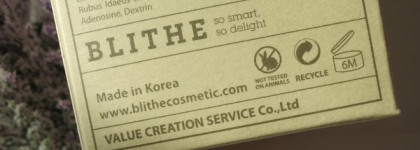 Blithe Patting Splash Mask Rejuvenating Purple Berry