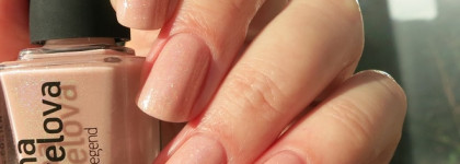 Anna Gorelova by Dance Legend #12 Единение