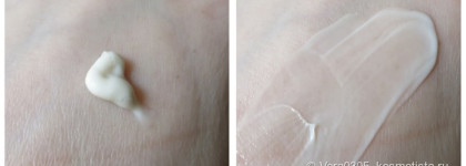 Mirra Immunity+ - всем краснокожим посвящается