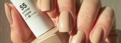 Berenice Berry Season - дыхание осени