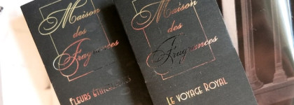 Maison des Fragrances - новый парфюмерный дом