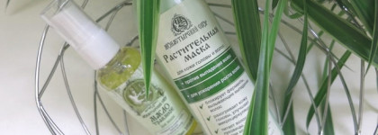 Kleona Монастырский сбор для укрепления и роста волос