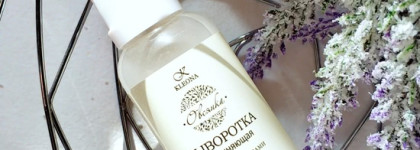 Kleona - натуральные сыворотки для разного типа кожи