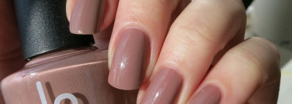 Wula Nailsoul 12 и 814 - вкусные нюды