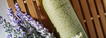 Kleona Овсянка Протеиновый гель для умывания