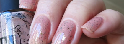 Masura Clio 1210 и First Love 1180 - нежнее нежного