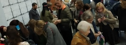 Выставка российской парфюмерии "День парфюмера"