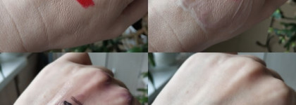 Bielenda Botanic Spa Rituals - немного польской "зеленки"