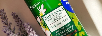 Bielenda Botanic Spa Rituals - немного польской "зеленки"