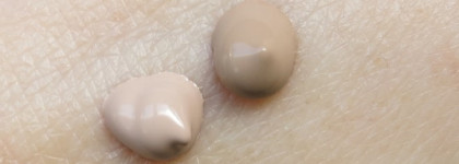 Lanopearl BB Cream Spf15 No.1 Pink Beige