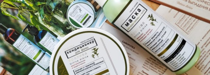 Kleona Крапива - линия против выпадения и для роста волос