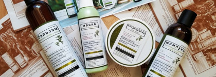 Kleona Крапива - линия против выпадения и для роста волос