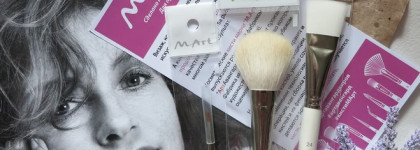 Кисти M.Art - более 80 лет на рынке