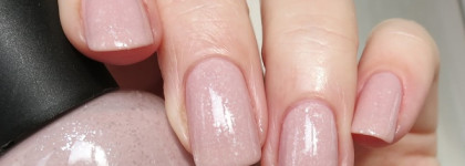 Kapous nails Hilac Polish - приятное знакомство