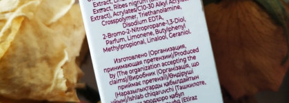 Свободе 175 лет: второе дыхание - вторая молодость