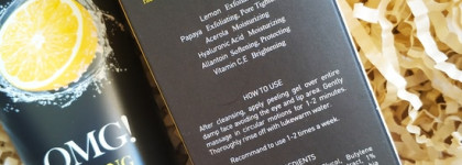 Double Dare Peeling gel и Age Freeze gel mask