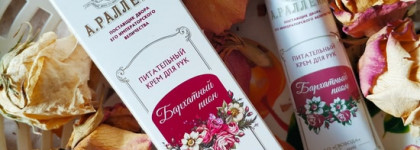 Свободе 175 лет: второе дыхание - вторая молодость