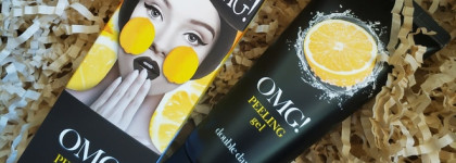 Double Dare Peeling gel и Age Freeze gel mask