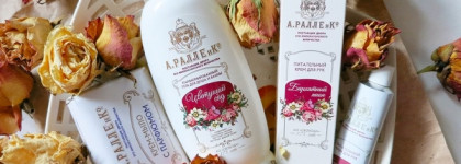 Свободе 175 лет: второе дыхание - вторая молодость