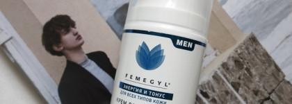 Femegyl Men Энергия и Тонус - не только для мужчин