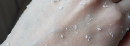 Double Dare Peeling gel и Age Freeze gel mask