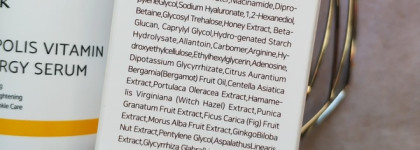 IUNIK Propolis Vitamin Synergy Serum