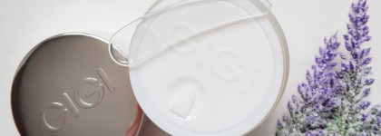 GIGI Bioplasma Moisturizer Supreme SPF20 - энергия водорослей для молодости кожи