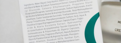 GIGI Bioplasma Moisturizer Supreme SPF20 - энергия водорослей для молодости кожи