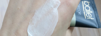 Свобода Ballet Professionally Performed Decor Perfect One - обзор коллекции