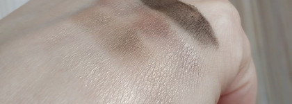 Kiko Milano Baked Eyeshadow Palette 03 Cool Natural Shades