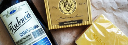 Kleona Мужской характер - косметика от мужчины для мужчин