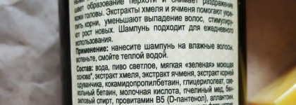 Kleona Мужской характер - косметика от мужчины для мужчин