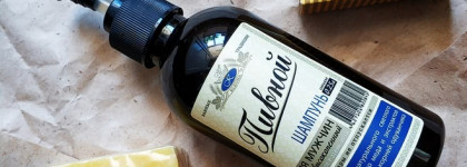 Kleona Мужской характер - косметика от мужчины для мужчин