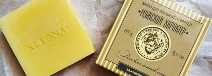 Kleona Мужской характер - косметика от мужчины для мужчин