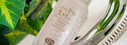 Whamisa - создано природой, усилено наукой