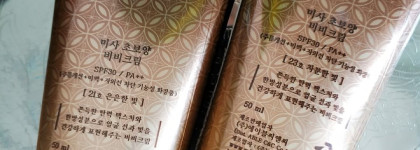 Missha омолаживающий крем MISA Cho Bo Yang BB Cream Spf30/pa++ В оттенках 21 и 23