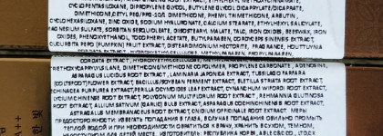 Missha омолаживающий крем MISA Cho Bo Yang BB Cream Spf30/pa++ В оттенках 21 и 23