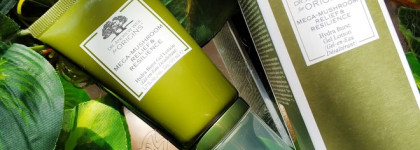 DR. Andrew WEIL FOR Origins™ Mega-Mushroom Relief & Resilience Hydra Burst Gel Lotion