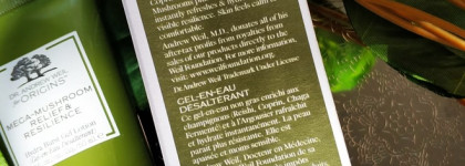 DR. Andrew WEIL FOR Origins™ Mega-Mushroom Relief & Resilience Hydra Burst Gel Lotion