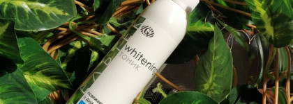 Гельтек Whitening Освежающий тоник с Ана-Кислотами