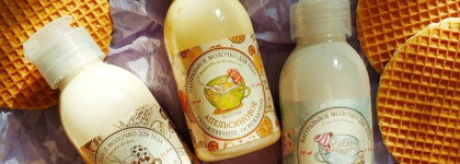 Kleona Натуральное молочко для тела - вкусное и еще вкуснее