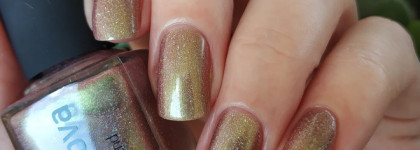 Anna Gorelova by Dance Legend #14 - Или