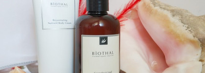 Biothal cosmetiques marins - морской курорт на дому