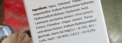 Biothal cosmetiques marins - линия Anti-Age с пептидами