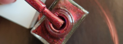 Bow nail polish All-seeing Eye - устоять немыслимо