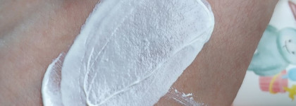 Svoboda Baby 0+ Крем солнцезащитный с ультрасильной защитой SPF 50+