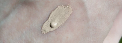 Klairs Creamy & Natural Fit Concealer - идеальный