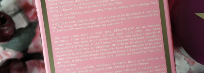 GlamGlow BerryGlow Probiotic Recovery Mask - живой йогурт для кожи